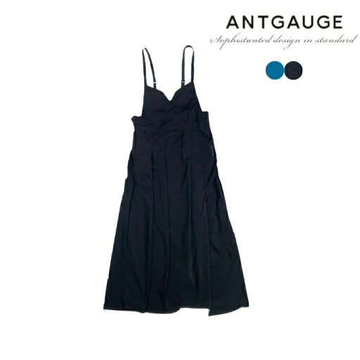 【SALE 40%OFF】ANTGAUGE アントゲージ サロペットスカート ジャンパースカート レディース 撥水 速乾 GE508 【SALE 40%OFF】ANTGAUGE アントゲージ サロペットスカート ジャンパースカート レディース 撥水 速乾 GE508