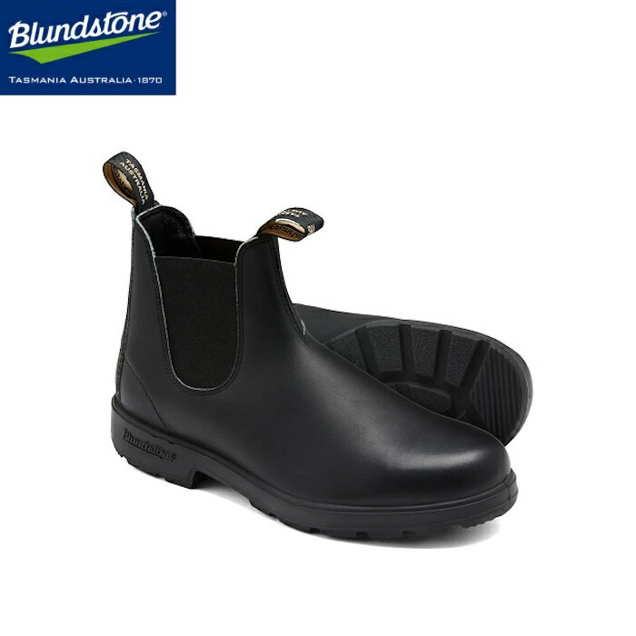 Blundstone ブランドスト