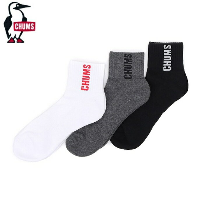 CHUMS チャムス ユニセックス 3Pチャムスブービークルーソックス ショート丈 3足セット 抗菌防臭加工 靴下 カジュアル 3P CHUMS Booby Crew Socks　CH06-1132　[ポイント10倍]