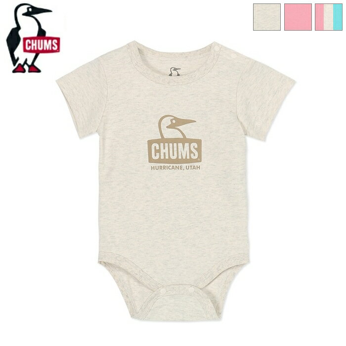 【SALE 30%OFF】CHUMS チャムス ベビーブービーフェイスロンパース コットン素材 半袖 出産祝い ギフト プレゼント Baby Booby Fac...