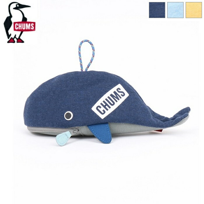  CHUMS チャムス ホエールジッパーポーチ マッコウクジラ くじら 鯨 ケース ペンケース メイクポーチ 小物入れ Whale Zipper Pouch　CH60-3714　