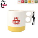 CHUMS チャムス キャンパーマグカップ コップ スタッキング収納可能 キッチン用品 アウトドア キャンプ Camper Mug Cup CH62-1244 ...