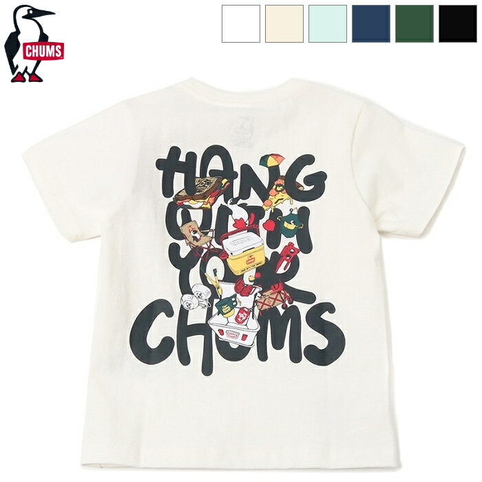 CHUMS チャムス キッズ HWYCスチールクーラーポケットTシャツ 半袖 Kid s HWYC Steel Cooler Pocket T-Shirt CH21-1260 [ポイント10倍]