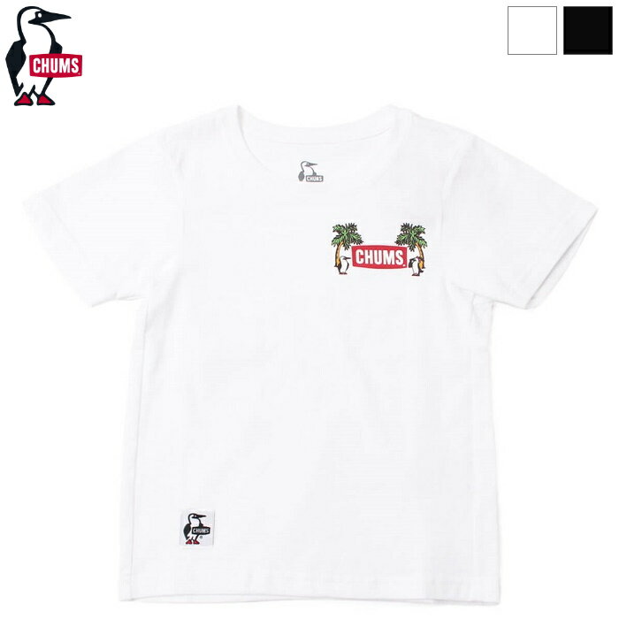 [SUMMER SALE 30%OFF] CHUMS チャムス キッズ ゴートゥーザシーTシャツ 半袖 Kid's Go to the Sea T-Shirt　CH21-1263のサムネイル