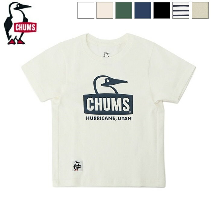【SALE 30%OFF】CHUMS チャムス キッズ ブービーフェイスTシャツ 半袖 トップス 定番 シンプル カジュアル Kid's Booby Face T-Shirt　CH21-1281　[2025ss新作]のサムネイル