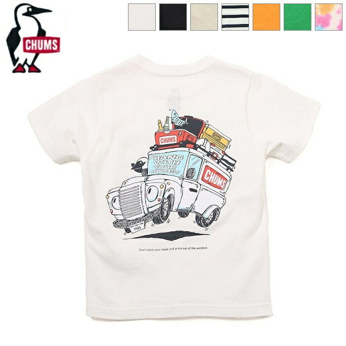  CHUMS チャムス キッズ ゴーアウトドアポケットTシャツ 半袖 トップス Kid's Go Outdoor Pocket T-Shirt　CH21-1310　