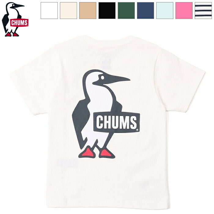 [SUMMER SALE 20%OFF] CHUMS チャムス キッズ ブービーロゴTシャツ バックプリント 半袖 Kid's Booby Logo T-Shirt　CH21-1282