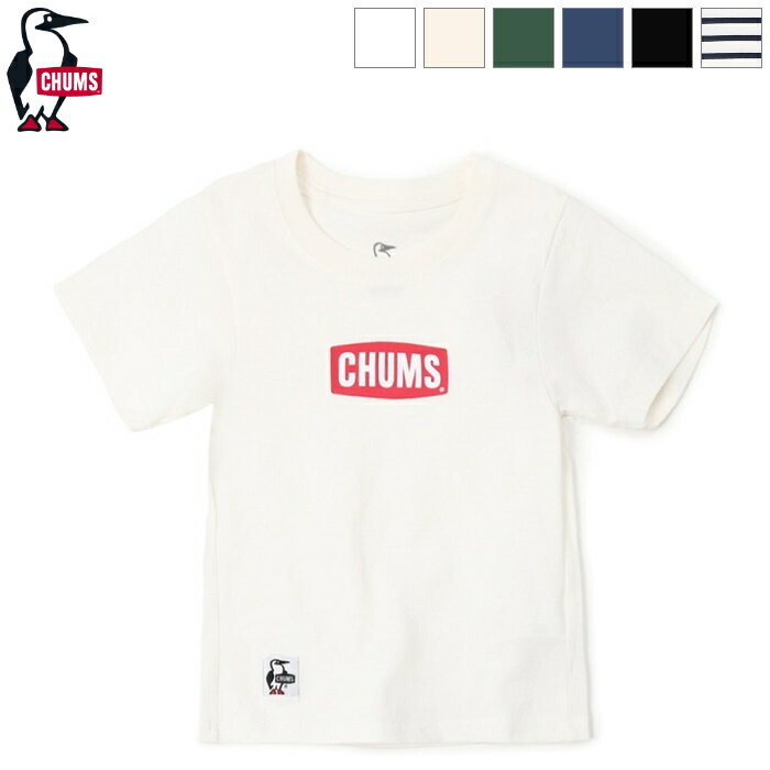 [SUMMER SALE 40%OFF] CHUMS チャムス キッズ ミニチャムスロゴTシャツ 半袖 Kid s Mini CHUMS Logo T-Shirt CH21-1283