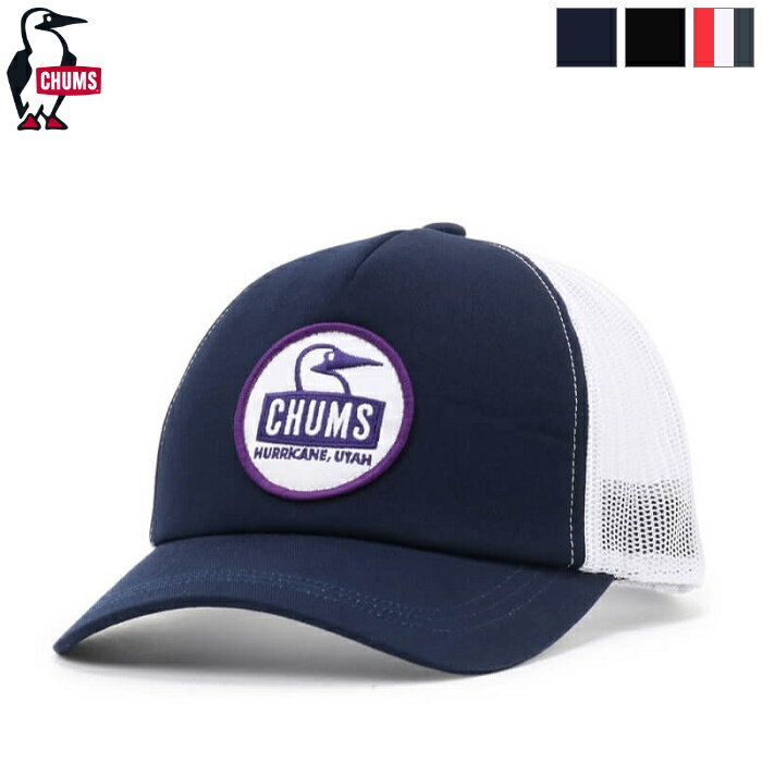 [2024ss再入荷] CHUMS チャムス キッズ ブービーフェイスメッシュキャップ 帽子 Kid s Booby Face Mesh Cap CH25-1021 [ポイント10倍]