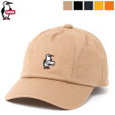 CHUMS チャムス キッズ ブービーパイロットキャップ 帽子 Kid 039 s Booby Pilot Cap CH25-1036 ポイント10倍