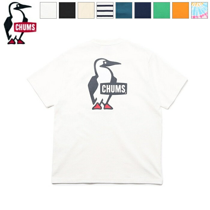 2024ss新色/再入荷 CHUMS チャムス レディース ブービーロゴTシャツ クルーネック バックプリント 半袖 Booby Logo T-Shirt CH11-2279 CH01-2279 ポイント10倍