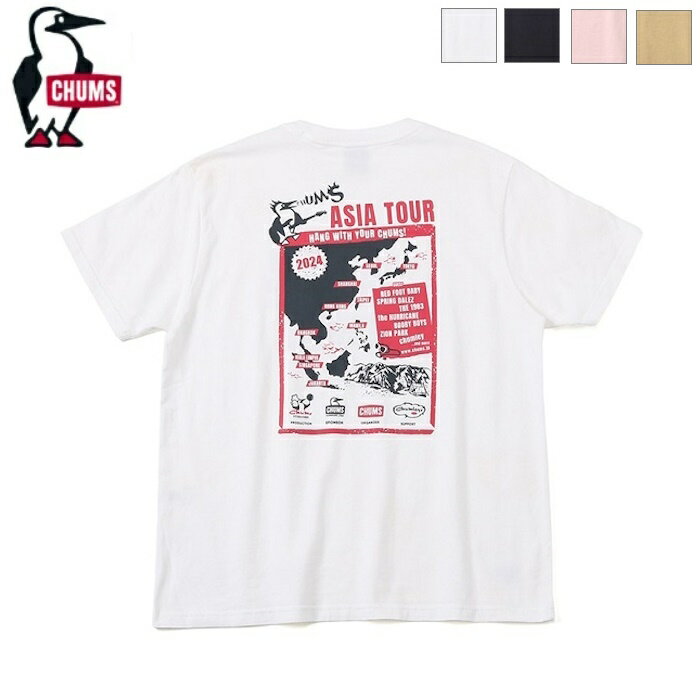 Amazon | [チャムス] レトロ Logo Pocket Brushed L/S T-Shirt