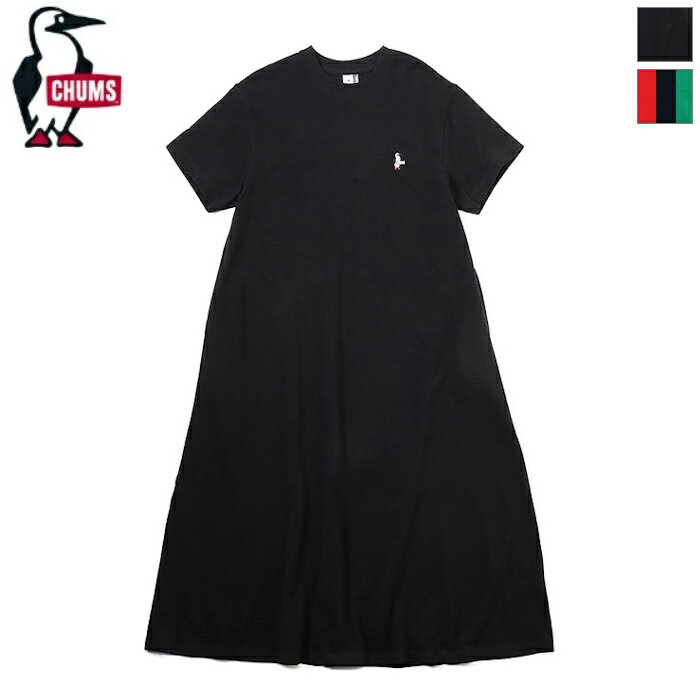 [2024ss新作] CHUMS レディース ブービーピケクルーロングドレス ワンピース 鹿の子 半袖 トップス Booby Pique Crew Long Dress　CH18-1300　[ポイント10倍]