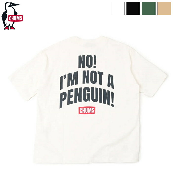 [SUMMER SALE 20%OFF] CHUMS（チャムス）メンズ オーバーサイズドアイムノットアペンギンTシャツ 半袖 Oversized I'm Not A Penguin T-Shirt　CH01-2168