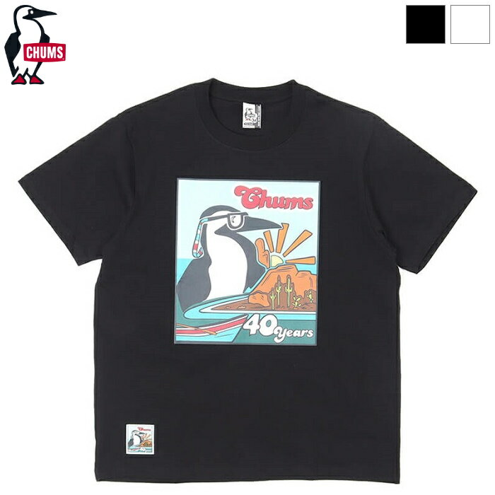 [SUMMER SALE 30%OFF] CHUMS チャムス メンズ チャムス40イヤーズTシャツ 40周年限定 半袖 トップス CHUMS 40 Years T-Shirt　CH01-2254