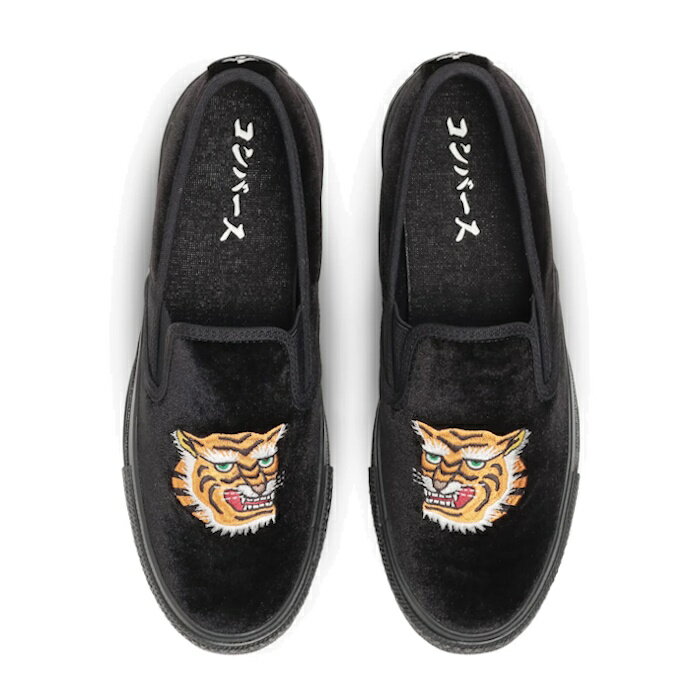 【楽天スーパーSALE期間限定：ポイント15倍】CONVERSE コンバース オールスター カンフー スリップオン ベルベット 刺繍 ブラック シューズ 靴 ALL STAR KUNGFU SLIP-ON　31317181