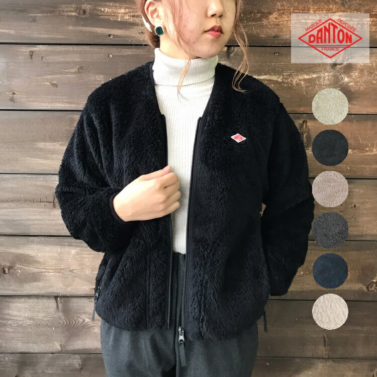 [WINTER SALE 30%OFF] DANTON ダントン レディース ハイパイルフリース Vネックジップジャケット　DT-A0019HPFのサムネイル