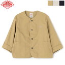  DANTON ダントン レディース コットン カラーレスショートジャケット COLLARLESS SHORT JACKET　DT-A0473 HCD　日本正規代理店商品