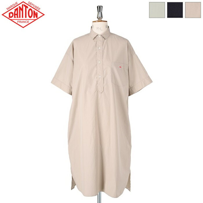  DANTON ダントン レディース プルオーバーワンピース 半袖シャツワンピース　P.O DRESS S/S　JD-3655 CPL　日本正規代理店商品