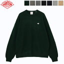 DANTON ダントン メンズ ウール クルーネック プルオーバーニット CREW NECK P.O L/S　DT-D0028 LMW　日本正規代理店商品