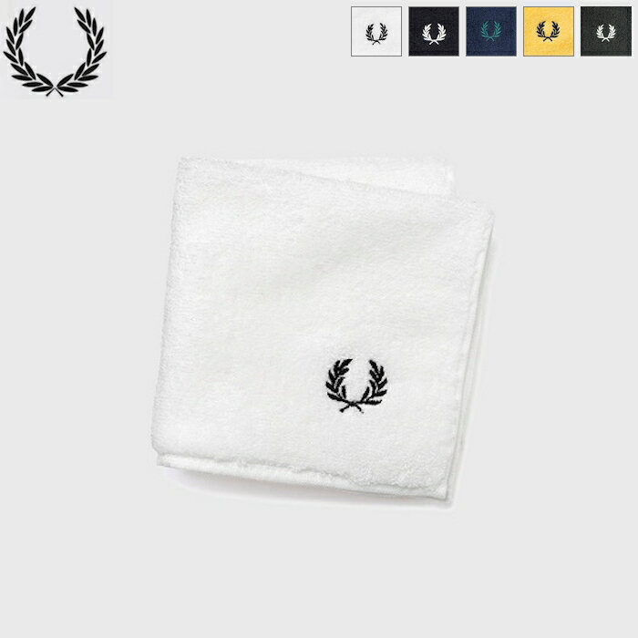 【2026SS新作】FRED PERRY フレッドペリー タオルハンカチ ハンドタオル ローレルリース刺繍 ギフト プレゼント Towel Handkerchief 25x25cm F20008 ポイント10倍