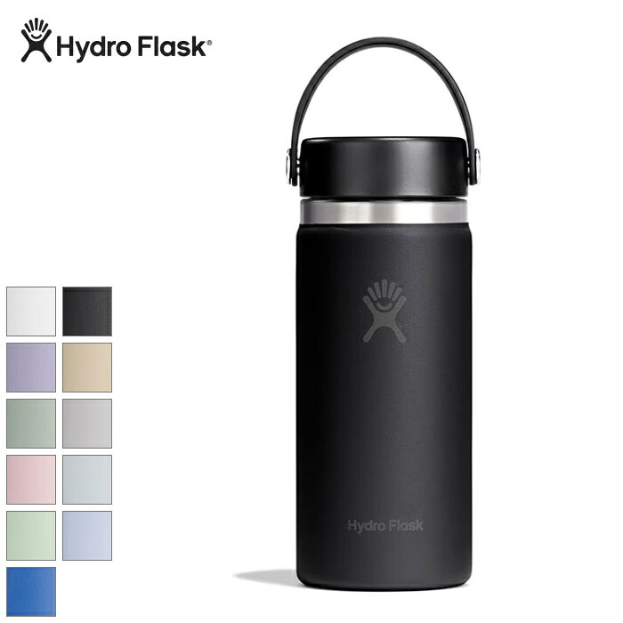 ワイドマウス 16oz 473ml（rakuten）