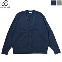【SALE 50%OFF】Johnbull ジョンブル メンズ ACTIVE DRY カーディガン ニット JM241N02