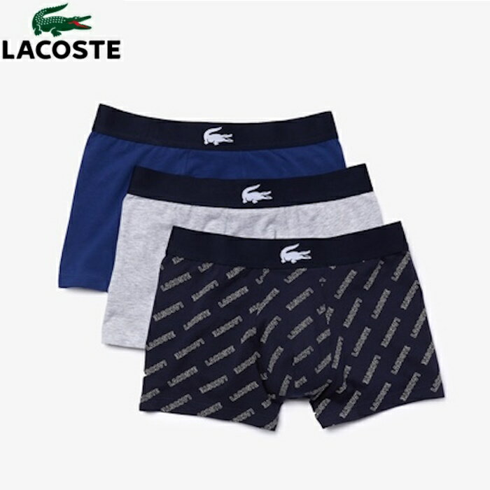 ラコステ パンツ メンズ LACOSTE ラコステ メンズ マルチデザイン3パックトランクショーツ パンツ アンダーウエアセット 3枚セット　5H1774-10　[ポイント10倍]