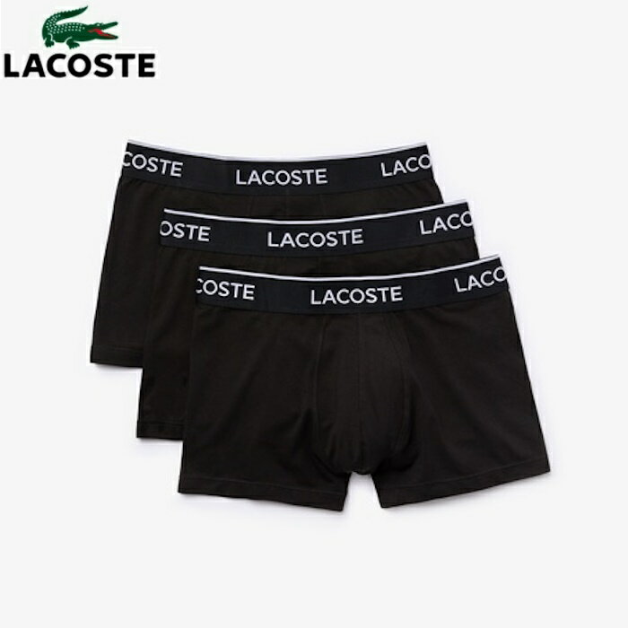 ラコステ パンツ メンズ LACOSTE ラコステ メンズ ブランドネームデザイン3パックボクサーパンツ アンダーウエアセット 3枚セット　5H3389-10　[ポイント10倍]