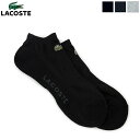 [2024ss再入荷] LACOSTE ラコステ メンズ