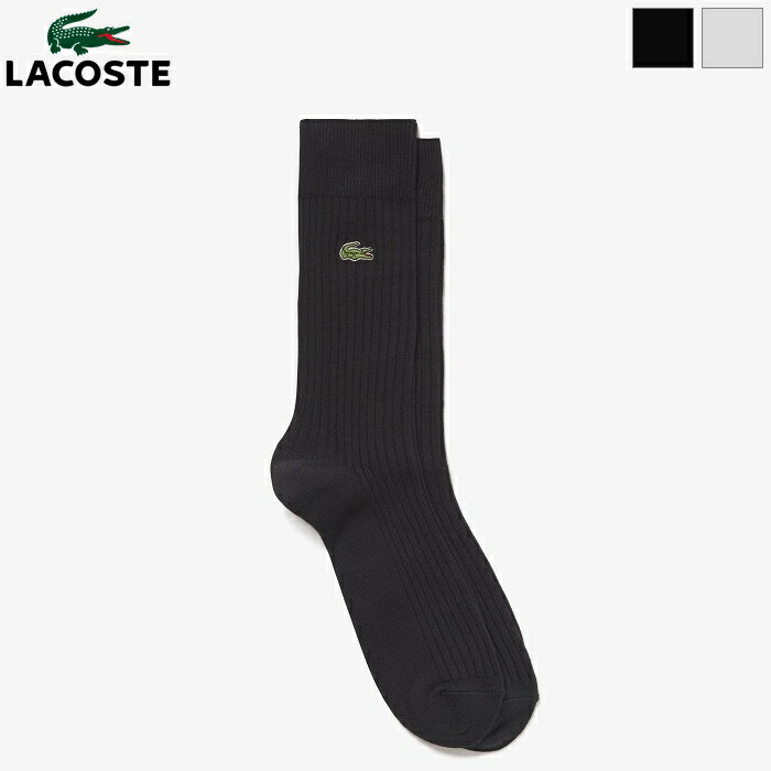 ラコステ 靴下 メンズ [2024ss再入荷] LACOSTE ラコステ メンズ クロックエンブレム3×2リブニットソックス クルーソックス 靴下　RAM992J-99　[ポイント10倍]