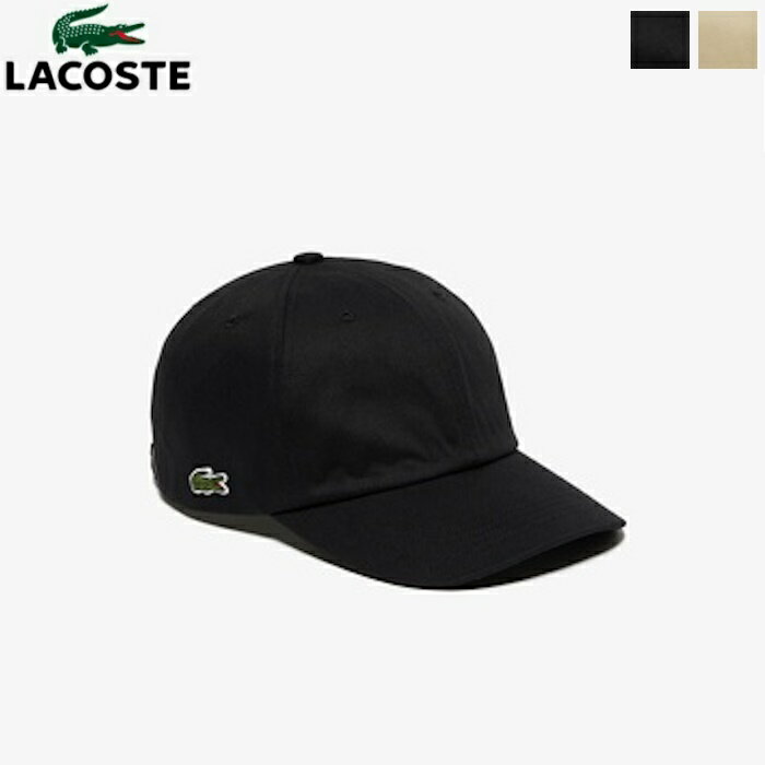 ラコステ [2024ss再入荷] LACOSTE ラコステ ユニセックス フロントブランク6パネルキャップ 帽子　RK010J-99　[ポイント10倍]