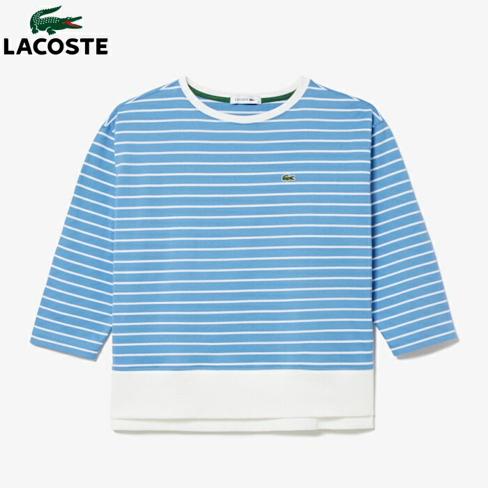 LACOSTE ラコステ レディース コットン ボートネックボーダーTシャツ 七分袖　TF333LJ-99　[ポイント10倍]