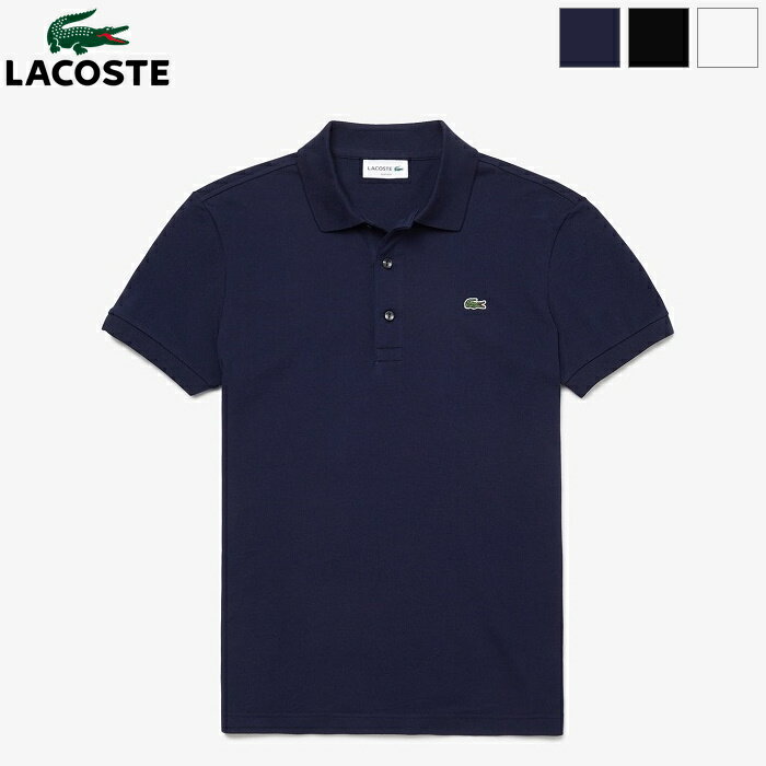 ラコステ [2024ss再入荷] LACOSTE ラコステ メンズ スリムフィットソリッドポロシャツ 半袖　PH7937L　PH7937J-99　[ポイント10倍]