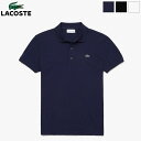 [2024ss再入荷] LACOSTE ラコステ メンズ