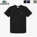 ラコステ トップス メンズ [2024ss新作] LACOSTE ラコステ メンズ 鹿の子地ポケット半袖Tシャツ パッチポケット付き トップス　TH4921-99　[ポイント10倍]