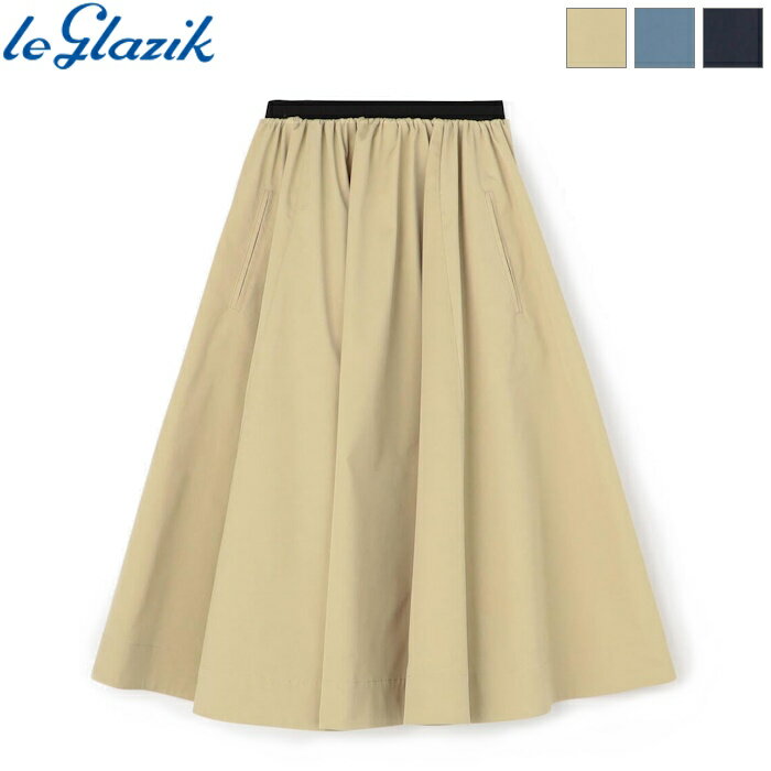 [2024ss新作] Le glazik ル グラジック レディース サーキュラースカート ミモレ丈スカート CIRCULAR SKIRT LG-F0059 CSR [ポイント10倍]