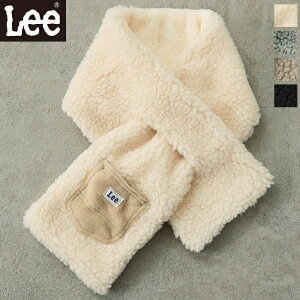 [WINTER SALE 40%OFF] Lee ꡼ å Lee ܥޥե顼 BOA MUFFLER ޥե顼 硼 եLA0618