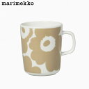 marimekko マリメッコ ウニッコ 花柄 マグカップ ティーカップ コーヒーカップ コップ Unikko Cup & Mug 2.5 250ml 5220...