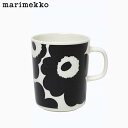 marimekko マリメッコ ウニッコ 花柄 マグカップ ティーカップ コーヒーカップ コップ Unikko 250ml ブラック Cup & Mug 522...