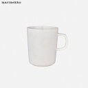 marimekko マリメッコ Unikko マグカップ ウニッコ 花柄 ティーカップ コーヒーカップ コップ Unikko Mug 2.5 522394725...