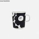 marimekko マリメッコ マグカップ ウニッコ ケシの花 花柄 ティーカップ コーヒーカップ コップ Unikko Mug 2.5 52239472779