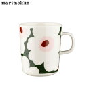 【2025SS新作】marimekko マリメッコ ウニッコ マグカップ ティーカップ コーヒーカップ 花柄コップ 250ml ホワイト×ダークグリーン Uni...