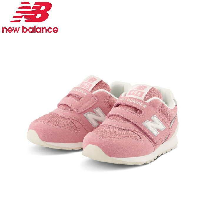 [2024ss再入荷] New balance ニューバランス キッズ 996 XD3 インファントバージョン ベロクロテープ 面ファスナー 子供靴 運動靴 スニーカー シューズ INFANT LIFESTYLE 996　IZ996XD3　[ポイント10倍]