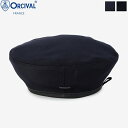 オーシバル ベレー帽 レディース ORCIVAL オーチバル オーシバル ユニセックス カルゼ ベレー BERET　OR-H0130 MOW　[ポイント10倍]
