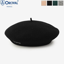 オーシバル ベレー帽 レディース [WINTER SALE 40%OFF] ORCIVAL オーチバル オーシバル ユニセックス フェルトウールベレー 帽子 FELT BERET　OR-H0238 FLT