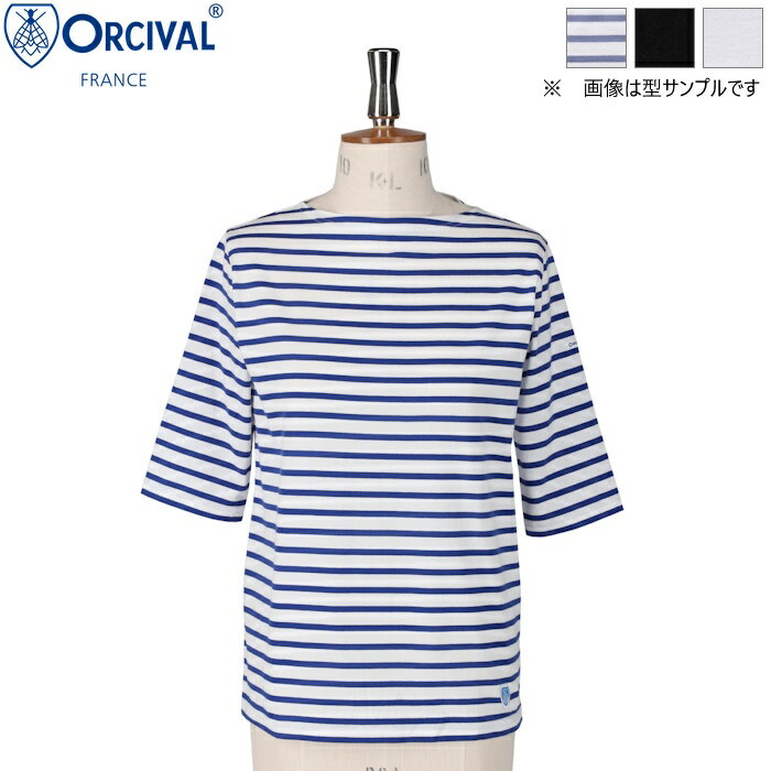 ORCIVAL オーシバル オーチバル レディース コットン ボートネック 5分袖Tシャツ 無地 ボ