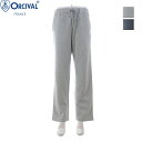 [WINTER SALE 30%OFF] ORCIVAL I[`o I[Vo Y Cgt`e[ XEFbgpc LIGHT FRENCH TERRY@OR-E0055 MAZ