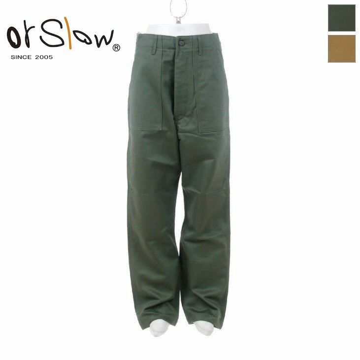 【SALE 10%OFF】Orslow オアスロウ レディース ハイウエストファティーグパンツ HI
