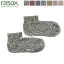 【SALE 20%OFF】rasox ラソックス ユニセックス スプラッシュ・アンクル ソックス L字型靴下 フットウェア 定番 カジュアル メンズ レディース CA061AN39